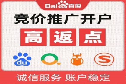 信息流广告投放公司如何助力品牌成长